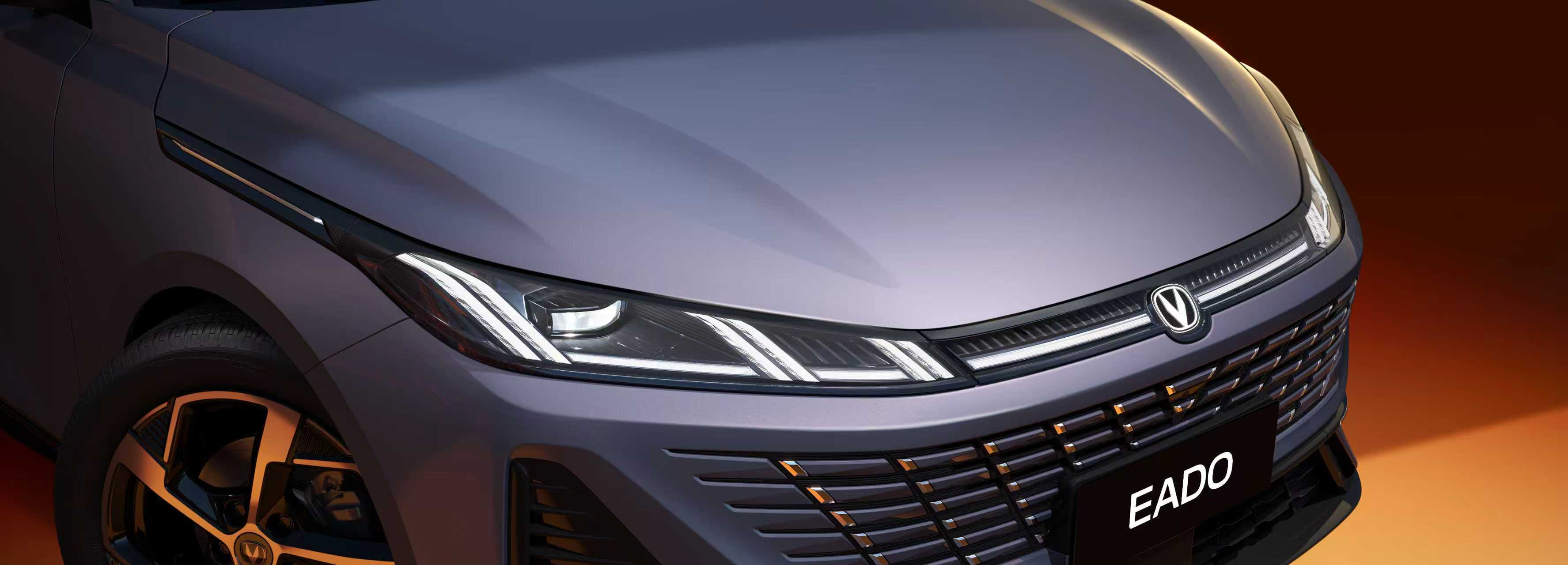 New Technology Intelligent Aesthetics design concept