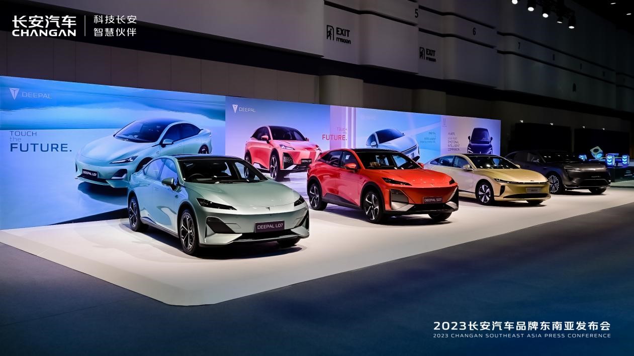 'Right-Handed DEEPAL' Takes Center Stage, Unveiling Multiple New Models