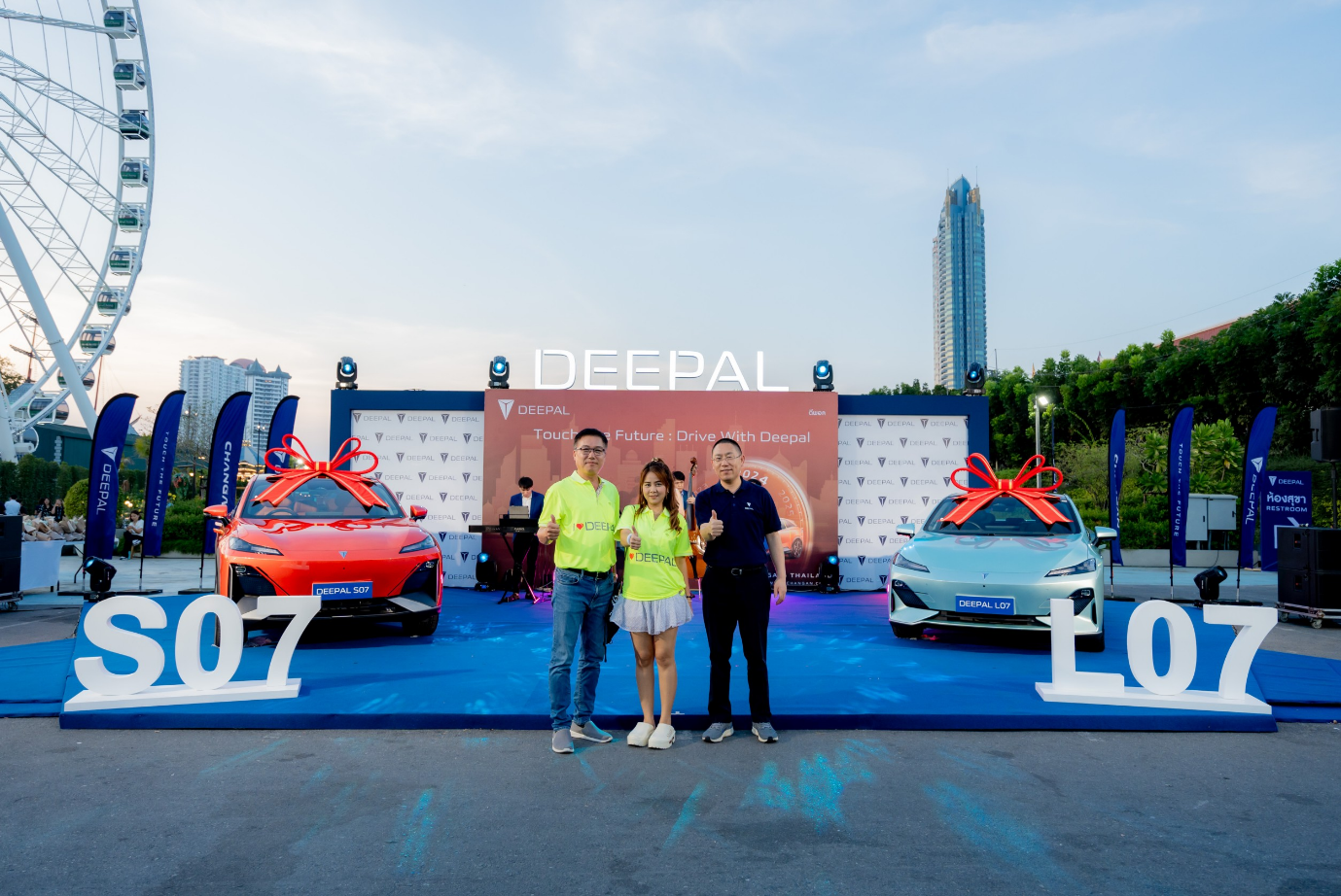 深蓝 L07 和 深蓝 S07